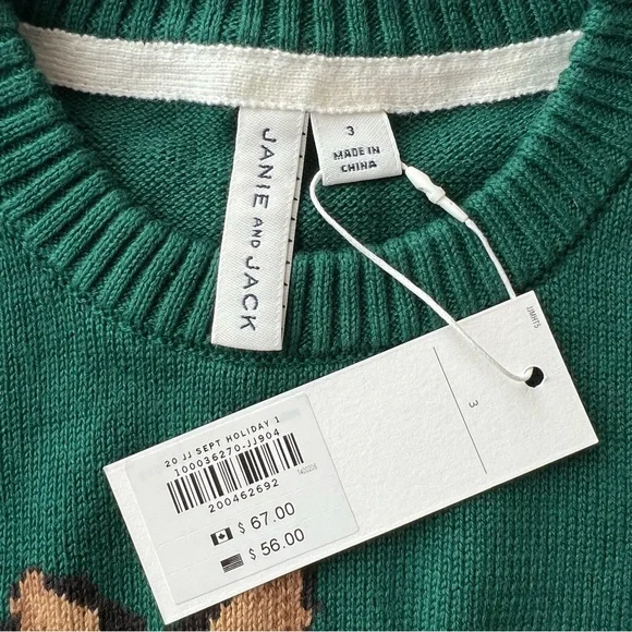 NWT Janie and Jack Green Sweater with Dog Toddler Boys Size 3 - Picture 5 of 7